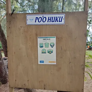 Po'o Huku site