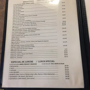 menu