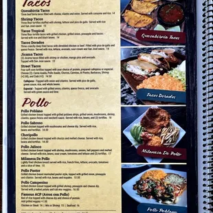Menu (3 of 7)
