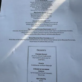 Mains Menu