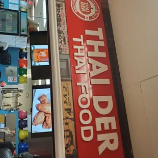 Thai Der logo sign
