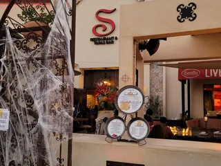 Cafe Sevilla