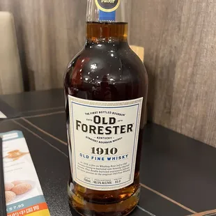 Hard to find bourbon? They may have it in stock!