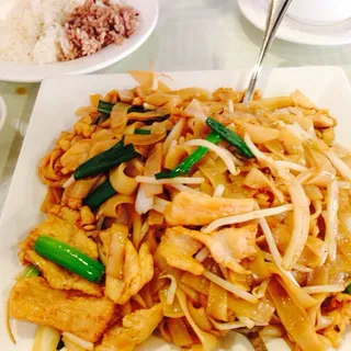 Chicken Chow Fun