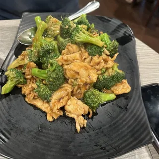 Chicken Broccoli
