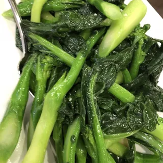 Boiled Chinese Broccoli
