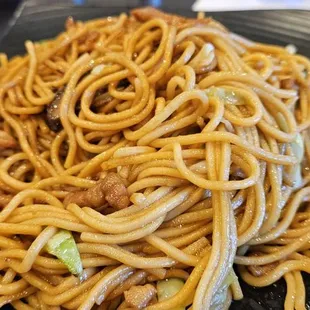 Taiwanese noodle.  My new favorite.