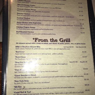 Grill itema