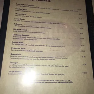 Appetizers 06/2018