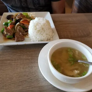 THAI PEPPER STEAK