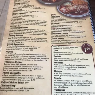 So many menu choices!