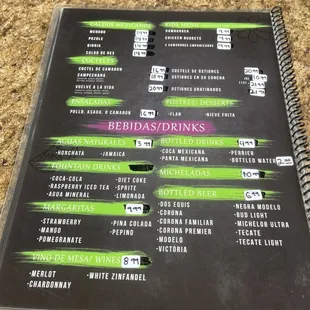 the menu for the restaurant