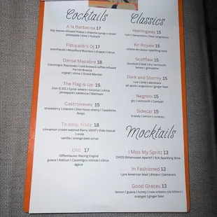 Drink menu