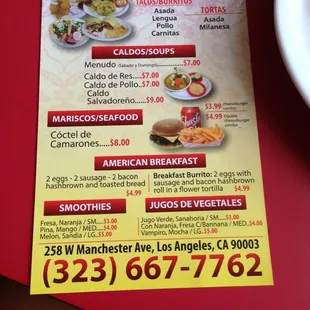 pizza, menu