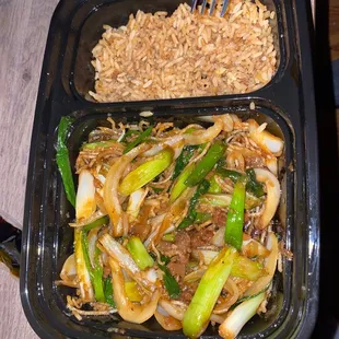 V Mongolian Beef