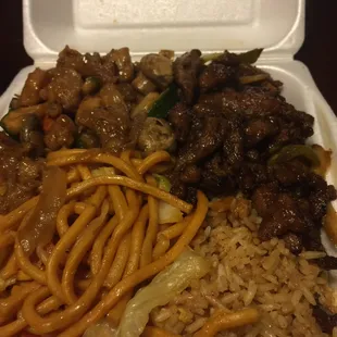 Lo Mein