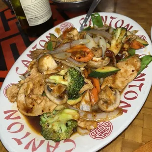 Szechuan Chicken