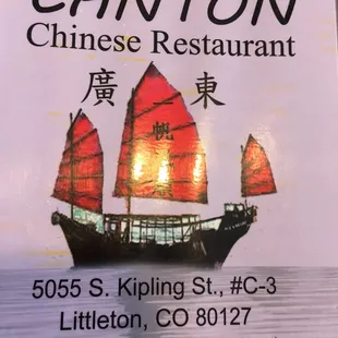 Cute little environment.