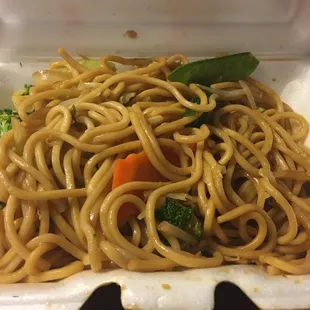 Vegetable Lo Mein - yummy!!