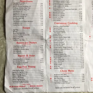 Appetizer and American dishes Aug 2018