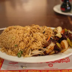 Mongolian Beef Lunch Special