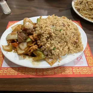 Mandarin Chicken with Pork Fried Rice and Vegetables