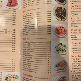 a menu for a chinese restaurant