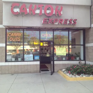 the entrance to the store