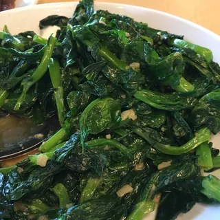 Garlic Snow Pea Leaves