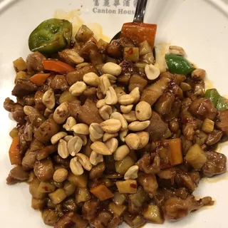 Kung Pao Chicken