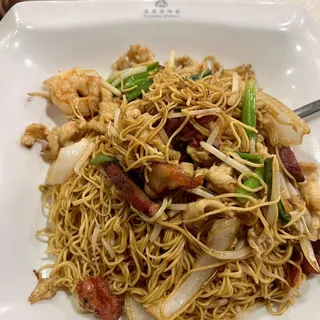 House Special Lo Mein