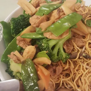 Vegetable Lo Mein