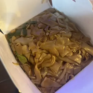 Veggie Chow Fun