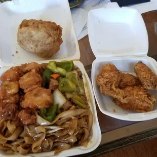 Chow Fun Noodles