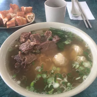 Wonton & Beef Brisket Noodle Soup