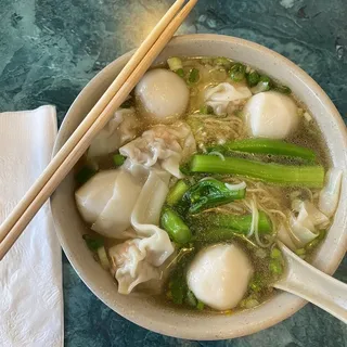 Wonton & Fish Ball Noodle Soup