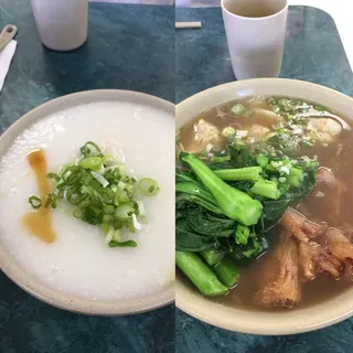 Fish Congee