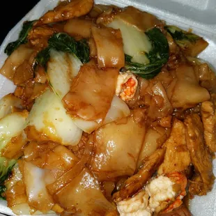 Special chow fun