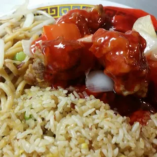 Pork Chow Fun
