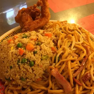Egg Foo Young