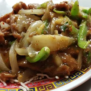 Mongolian Beef