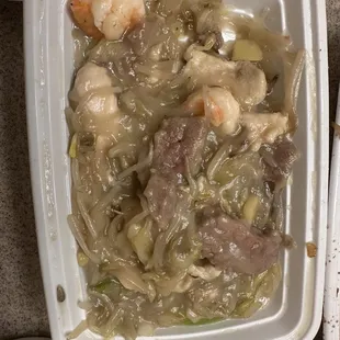 Watery House Chop Suey Chop Suey