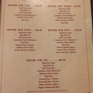 menu