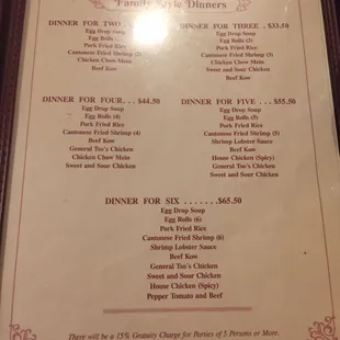 menu
