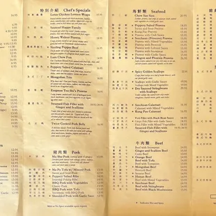 Middle of the menu as of of 03/02/2023