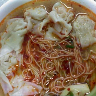 1. Wonton Noodle Soup