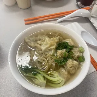 08. Wonton and Sui-Kau Noodle Soup