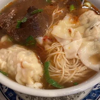 10. Sui- Kau and Beef Brisket Noodle Soup