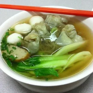 15. Wonton and Fish Ball Noodle Soup