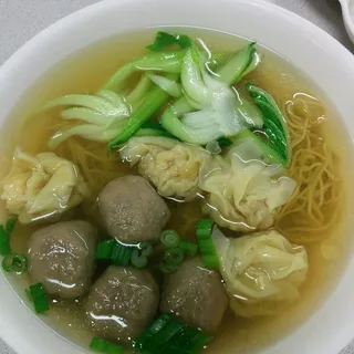 19. Wonton and Beef Ball Noodle Soup